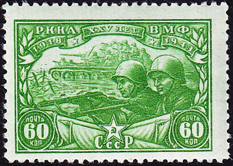  1943  .   .  250  .